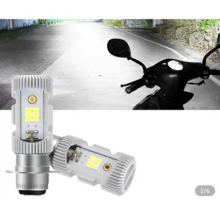 Pha đèn trước xe Dream lùn 99 (hay xe Dream béo) và bóng led