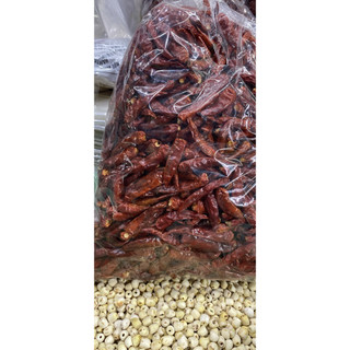 Bột rang muối HaMyDa 500g
