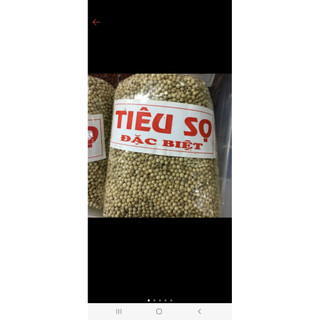 Bột rang muối HaMyDa 500g