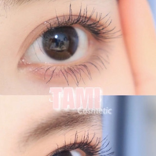 Mascara Browit By Nongchat