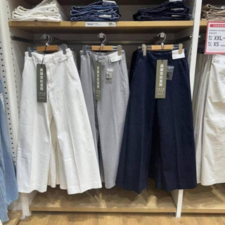  Quần Uni ống rộng mã 474948 