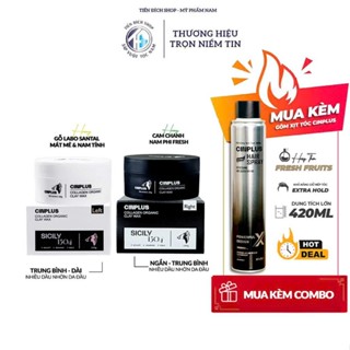 Sáp vuốt tóc nam Cinplus Clay Wax Sicily 1504 Left màu trắng , Right đen 100gr chính hãng CIN PLUS