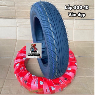Lốp 300-10 X-TIGER vân đẹp lắp cho xe điện không săm