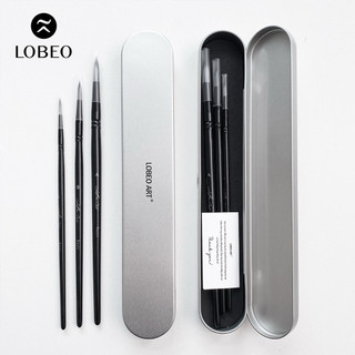 [LOBEO] Cọ vẽ Lobeo Moon basic