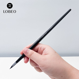 [LOBEO] Cọ vẽ Lobeo Moon basic