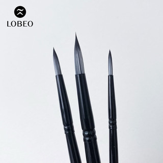 [LOBEO] Cọ vẽ Lobeo Moon basic