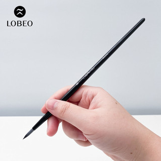 [LOBEO] Cọ vẽ Lobeo Moon basic