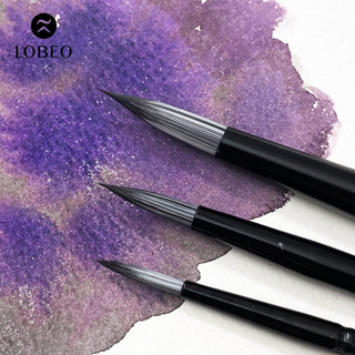 [LOBEO] Cọ vẽ Lobeo Moon basic