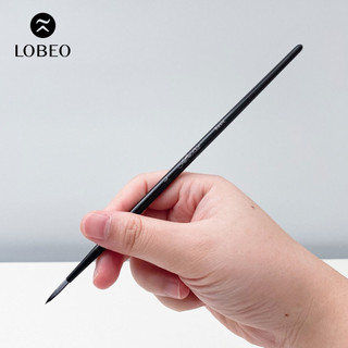 [LOBEO] Cọ vẽ Lobeo Moon basic
