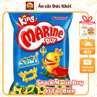  Set 10 gói bánh oishi Marine Boy vị tảo biển snack giòn tan bim bim hình cá dễ thương | ĂN VẶT ĐỨC KHÔI 