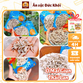 Ô Mai Giun Thái Lan YOYO (Gói 50g), ô mai xí muội cay ngọt hấp dẫn, món ăn vặt nhập khẩu siêu hot | ĂN VẶT ĐỨC KHÔI