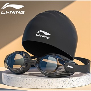 Kính Bơi LI-NING Độ Nét Cao Chống Sương Mù Tặng Bịt Tai Kính Bơi Cận Thị Kính Bơi LINING