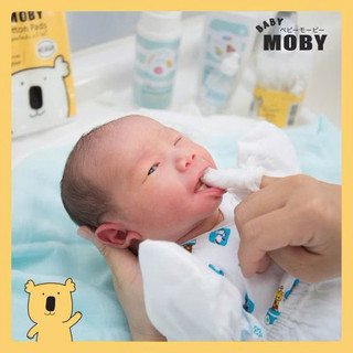 RƠ LƯỠI CHO BÉ MOBY CHÍNH HÃNG