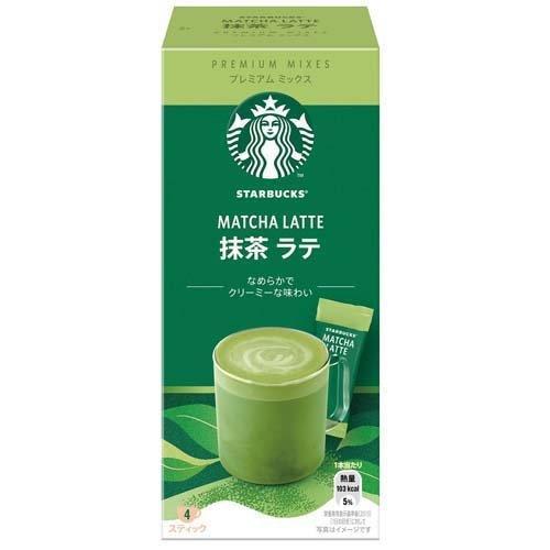 Bột Pha Starbucks vị Matcha Latte Nhật Bản 96g