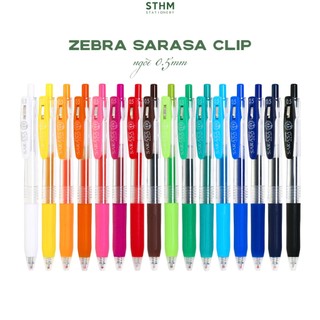 Bút gel ZEBRA SARASA CLIP ngòi 0.5mm, mực đều màu, viết chữ tròn đẹp, nhanh khô - STHM stationery