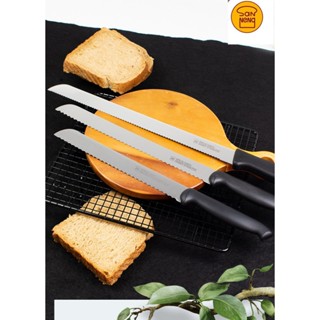 dao cắt bánh mì sanneng siêu bền sắc, thép không gỉ .