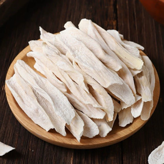 Hoài Sơn Dược bắc 100gram - Đông Y Chấn Hưng Long