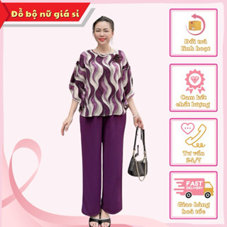  Bộ trung niên lụa Mango cao cấp Quần dài phom dơi thoải mái thiết kế sang tặng kèm hoa cài Y48 