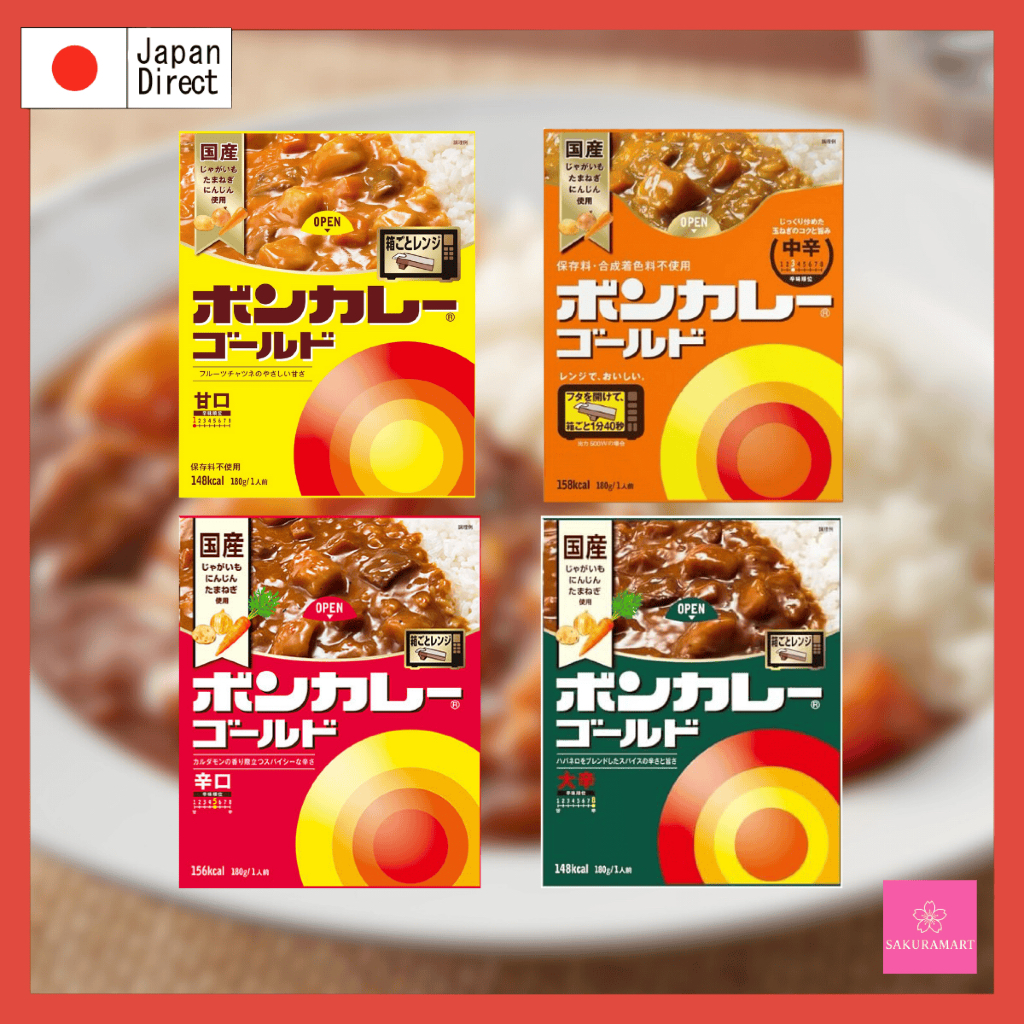 Bon Curry Gold Japanese Curry – Mild / Medium / Hot / Extra Hot – 180g Retort Pack