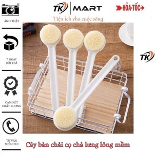   Muji  Cây bàn chải cọ chà lưng lông siêu mềm - tiện dụng hiệu quả 
