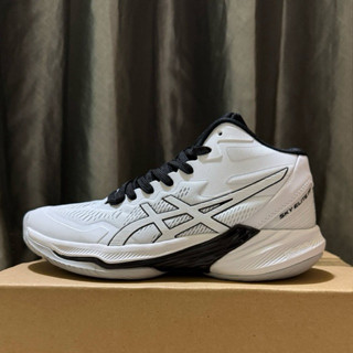    Sky 2 + Tặng Tất 35k   Giày bóng chuyền  Sky 2 cổ cao đế 100% cao su nam nữ cao cấp cày bê tông 