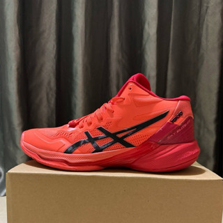  Giày bóng chuyền cày bê tông Sky 2 nam nữ cổ cao   tặng kèm tất   