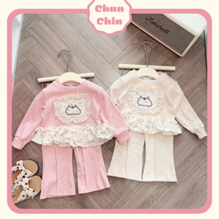S141 Chun Chin | Set Len Lông Thỏ Áo Gấu Ren Bèo Hoa Quần Ống Loe Cho Bé Gái 8-20kg
