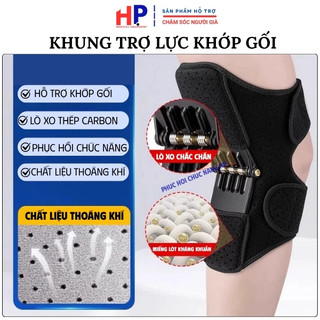 Khung Trợ Lực Đỡ Gối & Bảo Vệ Đầu Gối Nâng Cấp – Hỗ Trợ Di Chuyển, Tập Đi, Giảm Áp Lực Khớp Gối Yếu Chân Sau Tai Biến
