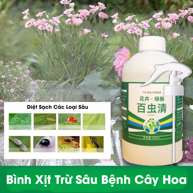 Bình Xịt Loại Bỏ Rệp Trắng, Đốm Lá, Sâu Bọ Cây Hoa, An Toàn Tự Nhiên, Bình 300ml