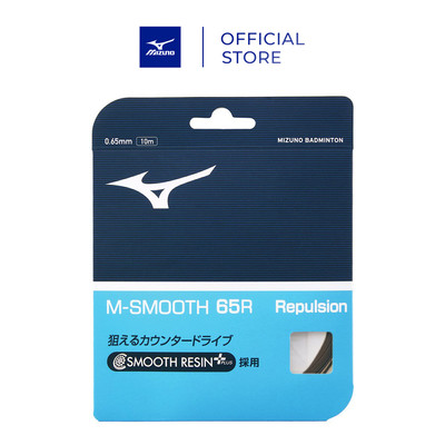 Dây Cước Căng Vợt Cầu Lông Mizuno M-Smooth 65R - 73JGA24009