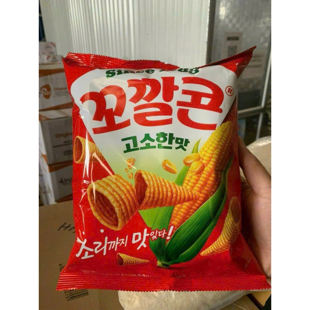 Bim Bim Ngô , Ngô Nướng Hình Nón Hàn Quốc - 꼭깔콘 고소한맛 군옥수수맛