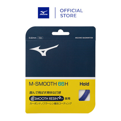 Dây Cước Căng Vợt Cầu Lông Mizuno M-Smooth 66H - 73JGA31027