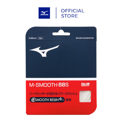 Dây Cước Căng Vợt Cầu Lông Mizuno M-Smooth 68S - 73JGA25001