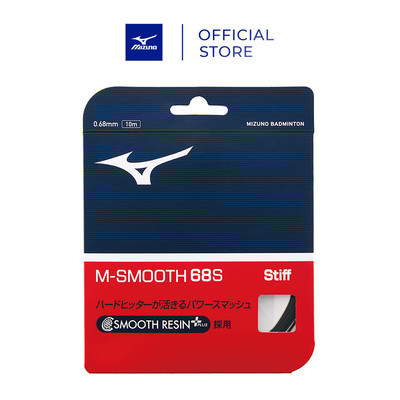 Dây Cước Căng Vợt Cầu Lông Mizuno M-Smooth 68S - 73JGA25009