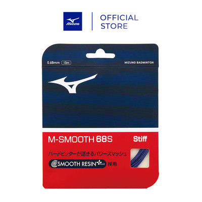 Dây Cước Căng Vợt Cầu Lông Mizuno M-Smooth 68S - 73JGA25022