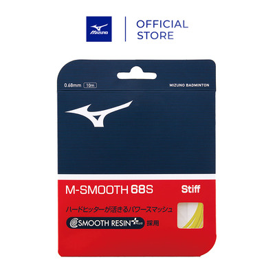 Dây Cước Căng Vợt Cầu Lông Mizuno M-Smooth 68S - 73JGA25045