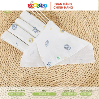 Túi 5 Khăn Sữa In Hình 2 Lớp 30 x 30 cm Mipbi Không Xù KSH 2L