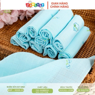 Set 10 Khăn sữa sơ sinh Mipbi kích thước 30 x 30cm KSSS02