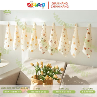 Sét 6 khăn sữa cao cấp Muslin cho bé Mipbi KSML01