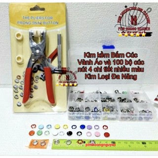  Kìm kềm Bấm Cúc Vành Áo và 100 bộ cúc nút 4 chi tiết nhiều màu Kim Loại Đa Năng - Kìm Bấm Khuy  Quần Áo Tiện Lợi. 