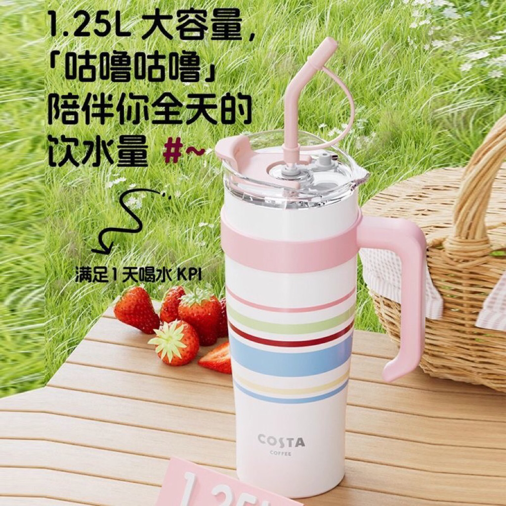 Ly giữ nhiệt cao cấp Costa 1250ml