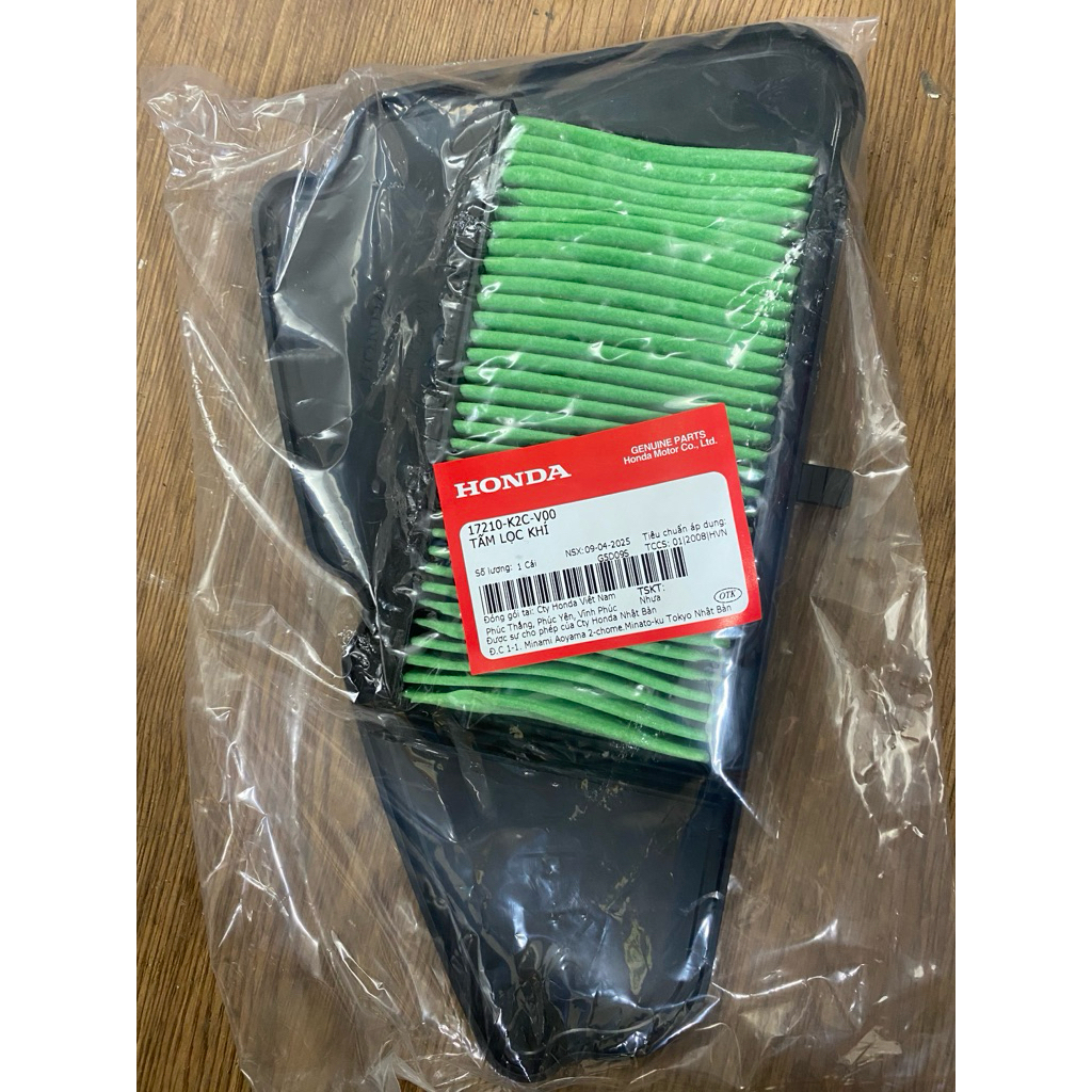 TẤM LỌC GIÓ VISION HÀNG CHÍNH HÃNG 2019/2021