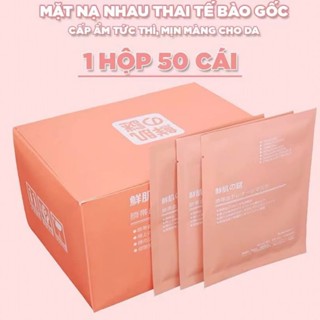 ( Nạ Cừu ) 1 HỘP 50 Miếng Mặt Nạ Nhau Thai Cừu Giúp Cấp Ẩm Và Dưỡng Trắng Da