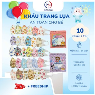   Thùng 100c  Khẩu Trang Vải Lụa 5D Cho Bé Nhật Minh Cao Cấp Mềm Mịn - Ngăn Ngừa Bụi Mịn - Chống Tia UV 