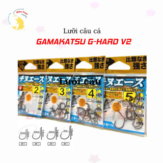 Lưỡi Câu Chép GAMAKATSU G-HARD V2 Có Ngạnh Thép Siêu Nhẹ Cứng, Dáng Lưỡi Vênh Sắc Cao Cấp