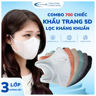 [ Thùng 700 Chiếc ] Khẩu Trang 5D HẢI AN MASK, 3 Lớp Kháng Khuẩn, Chống Tia UV và Bụi Mịn, Form Siêu Thoáng Dễ Thở