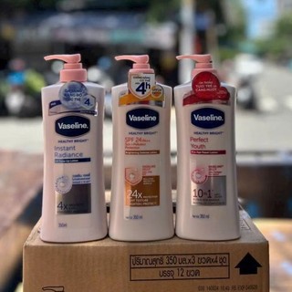  Dưỡng thể VASELINE 4X Healthy Bright sáng da chống nắng nâng tone - 3 màu hot nhất năm 2025 