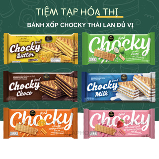 Bánh Xốp Chocky Thái Lan Kem Bơ Socola Sữa 432g Bánh Quy Thơm Ngon