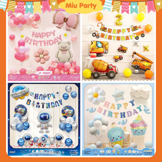 [TPHCM] Set Tổng Hợp Bong Bóng Trang Trí Sinh Nhật  Có Sẵn Cho Bé, Combo Happy Birthday - Miu Party