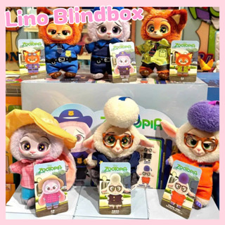 [Móc khóa] Blindbox Chính hãng Zootopia Series Vinyl Miniso_Disney